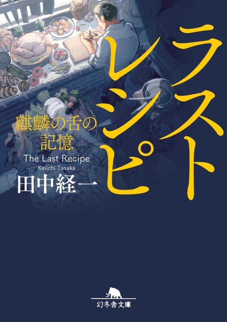 ������ʦ�����ݵ������ͳ�Ԥ�棬���������˵Ĵ������