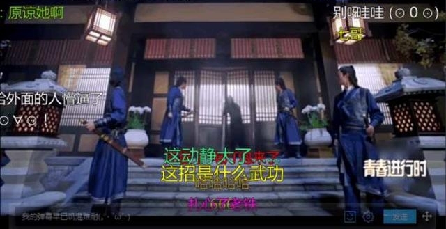 ���Ǵ� ���·򸾻�ʽŰ�������īhû�뵽��ϲ�������ĵ���