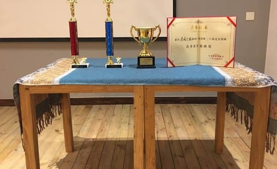 ���ݴ�ά����������֮�ɻ��롷���֡����ơ� �����񽱺���ڶ���7��21��