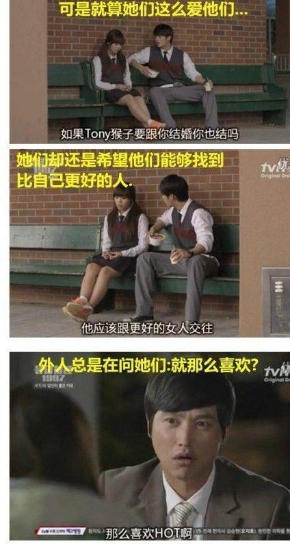 ��˵�����������������λ׷����Ů�Ǳ��μ���������Ա�ɣ�