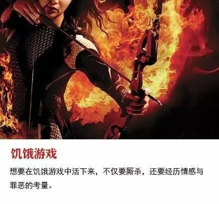 ��9��������Ϸ���Ӱ�Ƽ���