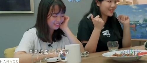 ��˵�����������������λ׷����Ů�Ǳ��μ���������Ա�ɣ�