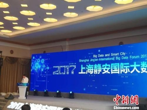 �����ݷ�չ����δ�� ҵ������＂��Ϣʱ�?��?�＂