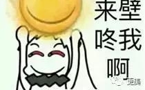 ����ͮ���ȡ����ʵ��ۡ�������Ļ�Ѫ����95��С������Ҫ�����ݡ�baby��������Ȧ��