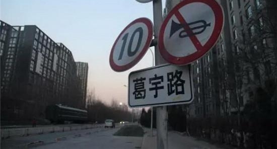 ����·���ǹ����� ������Ժ�����ˣ�����������ò�����Ʒ