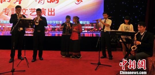 ��̨����ѧ���Բ��ս�����