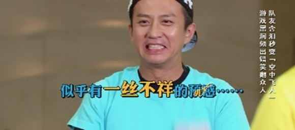 ����ʷ����Ҽα�����������ɳ���ͬʱ�㻹�ǵõ˳��ж�˥��