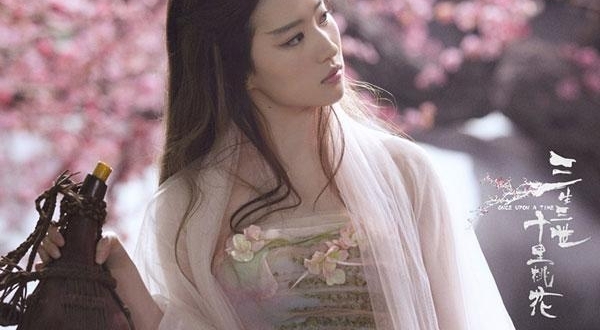 ������ֵ�ʱ����־���棬Ů��̫���ˣ�Ӱ�桶��������ʮ���һ����Ͻ���ӳ��