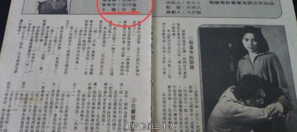 ���Ĵ���������Ӱ�ۣ���俿������35�꣬��ȴȢ��ǰ����