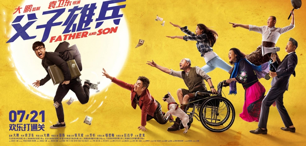 �������۱������ϰ֡�MV����Ư��� �й�ʽ����˵�����ڵİ�