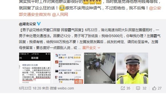 �񾯶��л���＂�??����ĸ�׵��� ����:�������������ػ�