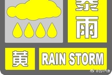 7��5�� �Ĵ�������֪��