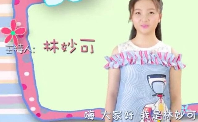 ����ɲμӽ�Ŀ��Ӣ�ģ���������ʵˮƽ�ǳ����