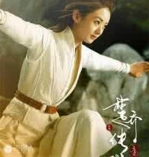 ��䭺ڻ������ĸ������Ӹ�ϵ����������