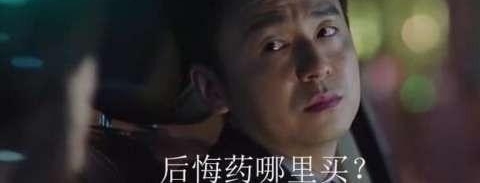 ���ҵ�ǰ������: ����������Щ���, ��������ÿ���������������Ŀ