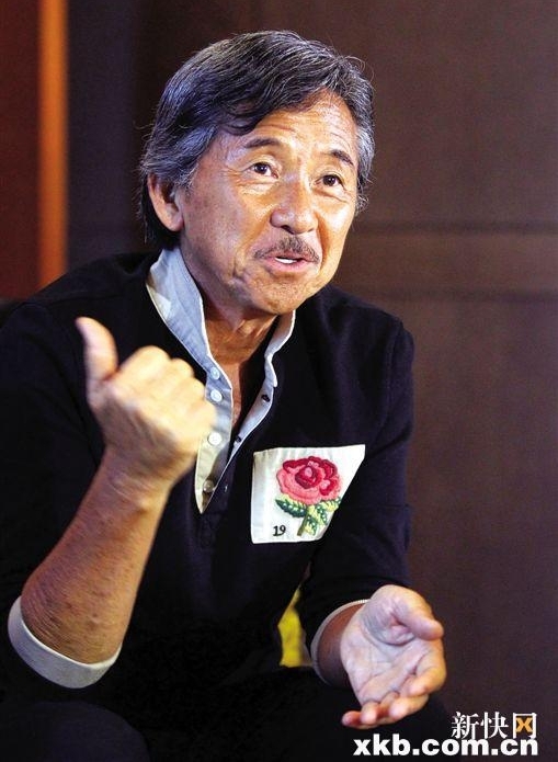 70��������������֤�漣