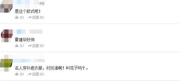 ���������в������·����ţ�ȴ������һ������