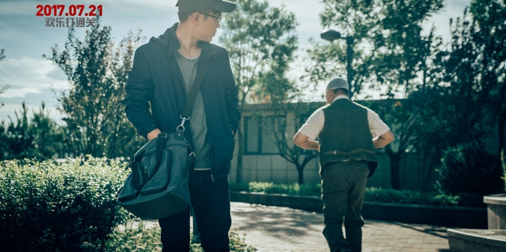 �������۱������ϰ֡�MV����Ư��� �й�ʽ����˵�����ڵİ�