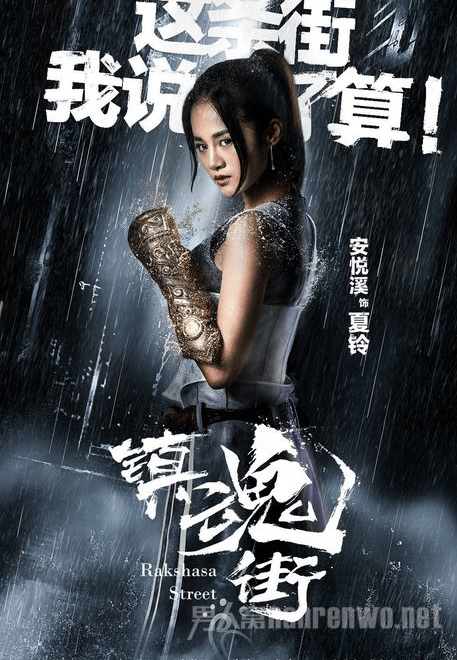 好剧扎堆来袭,八月份电视剧指南,总有你喜欢看的