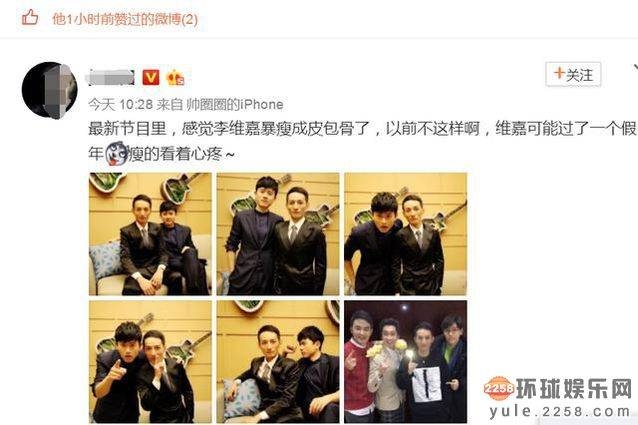 ��ά����ҹ���ƹ������� Ů�����������ʿ?