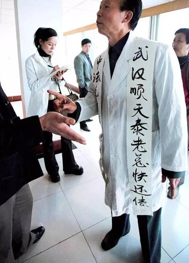 �ؿ�|׷ծʦ�����Ӵ����ſ�������ծ��