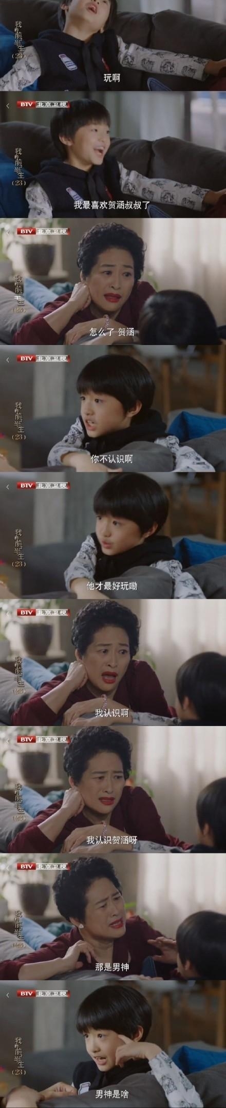 �����ֱ�����װ�ĺغ�Ȧ�������������˽����Ķ���