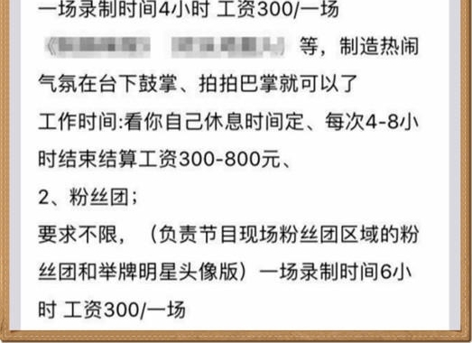 ̨�±�̨�ϸ�רҵ�����ѷ��̡�ְҵ���ڡ�