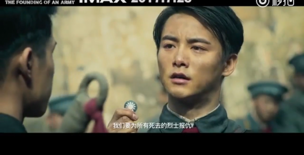 �������ս���Ӱ�ս�ۣ���������ҵ��������ʷ�����ը��ĵ�Ӱ