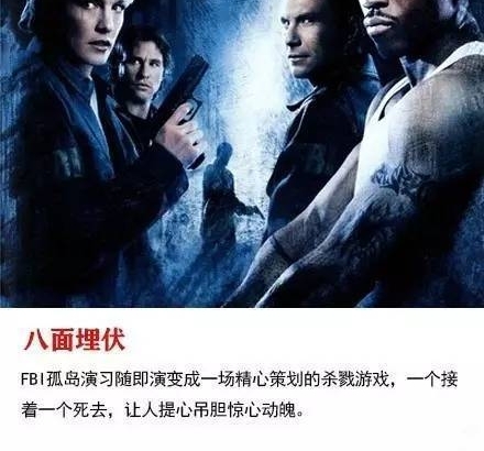 ��9��������Ϸ���Ӱ�Ƽ���