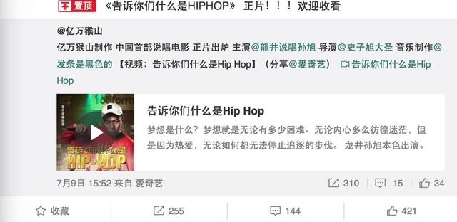 ���й���������û�п���񫣿�쿴���ⲿ��Ӱ��