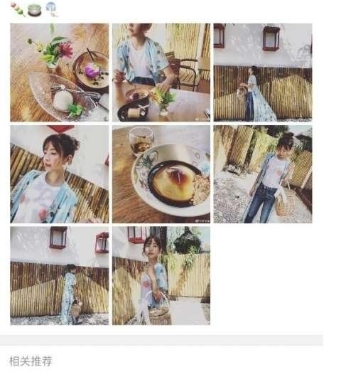 �º�ĬĬ�ظ�������΢��, �����Ķ��ǰ����Ҹ�