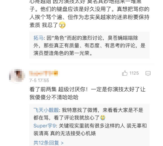 ��Խ��С�������ѱƹ����ۣ����ٲ�������ֽ�ɫ��