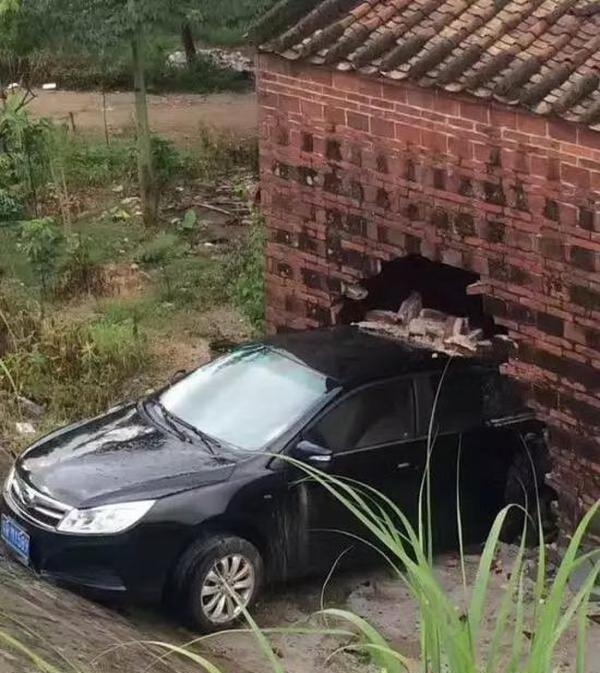 ��·�����ý������ɳ�ײ�� ���񣺷�ˮ������