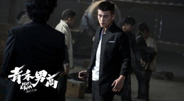 ������иߡ������ں͡�ս�ǡ��й�֮ͬ��