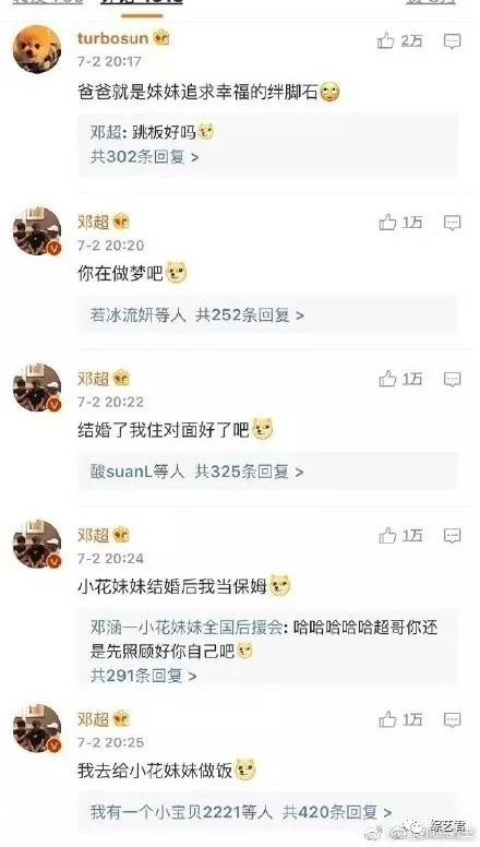 �񲹵���ֻ������...��Щ��������Ȧ�����ս��ߣ���