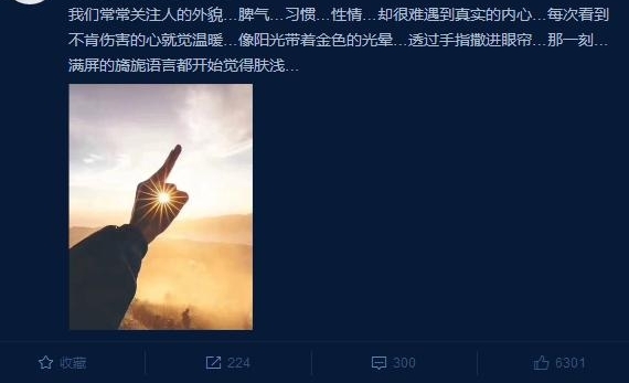 Ȧ��Ψһ���ֺ��˿ϣ�����ϵ����£�Ѧ������ֻ�Ǻ����ǰ��