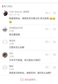 ��Ȥ�����ϡ��иɻ� ���������֡��ڶ�������