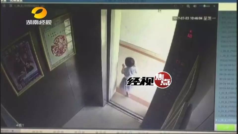 �ܺ��Ӱ�18���2��Ůͯ�ؽ����� Ůͯ����׹��