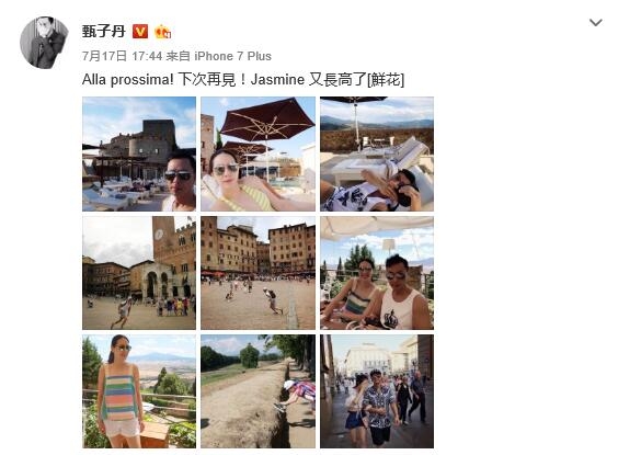 ���ӵ�һ����������� ���޺�Ů�����ȳ�����