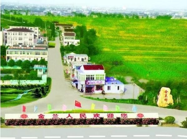 ���ι�������ʵ��������ƪ��＂������＂����һ��ũ��,����һ������