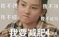 ����ͮ���ȡ����ʵ��ۡ�������Ļ�Ѫ����95��С������Ҫ�����ݡ�baby��������Ȧ��