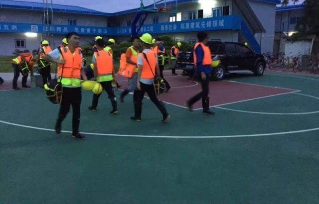 ̨�硰��ˡ���Ϯ������ְ���������� 4 Сʱ��ˮ����ʧ