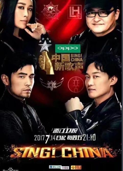 ���й��¸�������Ӣ�������� �ڱ�����ȴ����������ʦϯ