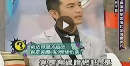 ������̹������һ�𡱵ĳ��� �ͷ�������