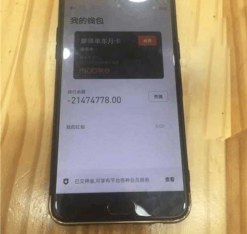 �����������������˻�Ƿ��2147����Ԫ�������Ż��ˣ�