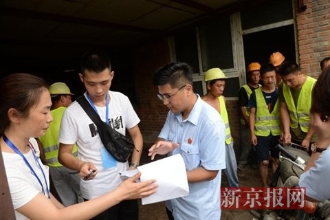 钉子户强占林地 北京城市副中心公园四年难建