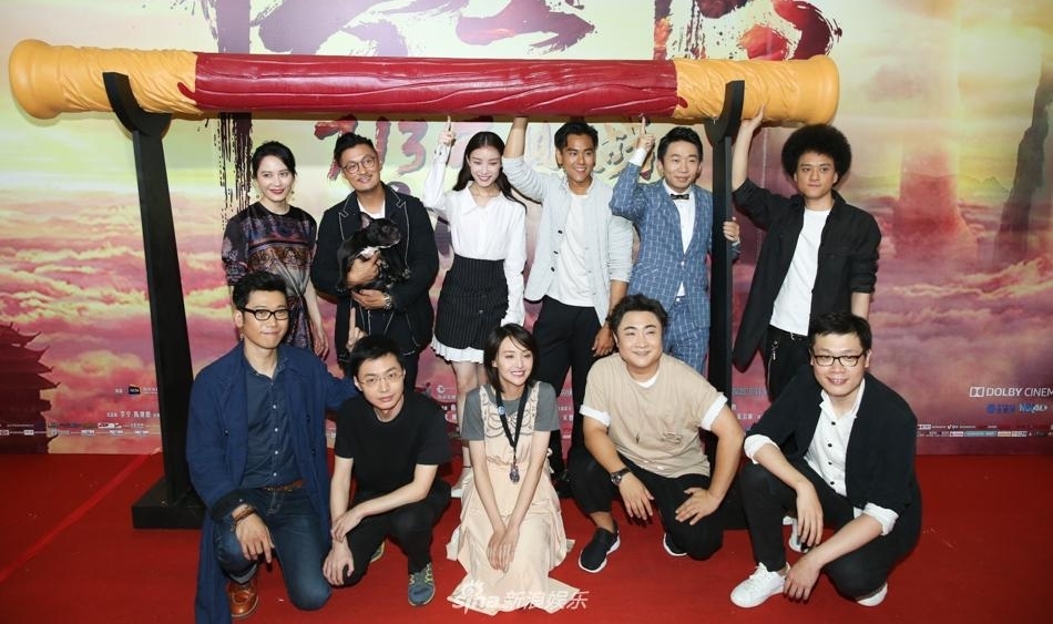 ����մ�����ӳ ֣ˬ���ո��С���������