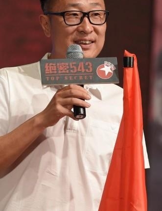 ������543�����������ݸп��Ծ���Ϸ���������