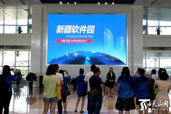 �½�����԰���½��Ļ���ҵ��＂һ�?�·＂���������ƾ���