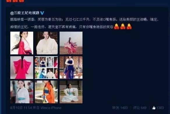 �еõȵ������Ǵ�������������������Ҳ��û�ȵ��粥������������